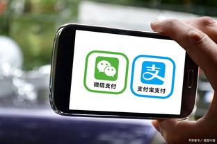 开云app官方下载安装苹果版截图2